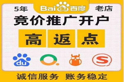 某品牌通过头条信息流广告实现品牌突围的案例